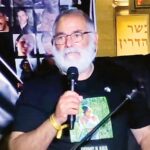 La Historia del Amor que Superó la Pena: Ilana Gritzewsky y su Novio Salen de Gaza Después de Dos Años de Separación Forzada.